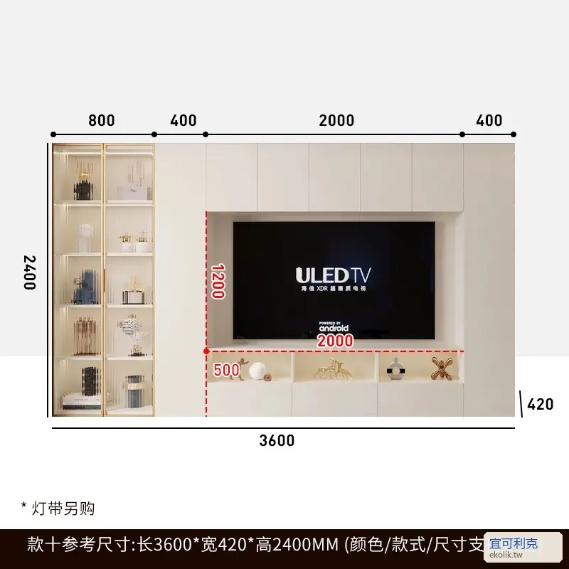 輕奢風電視櫃